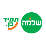 שלמה נדל"ן