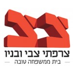 צבי צרפתי ובניו